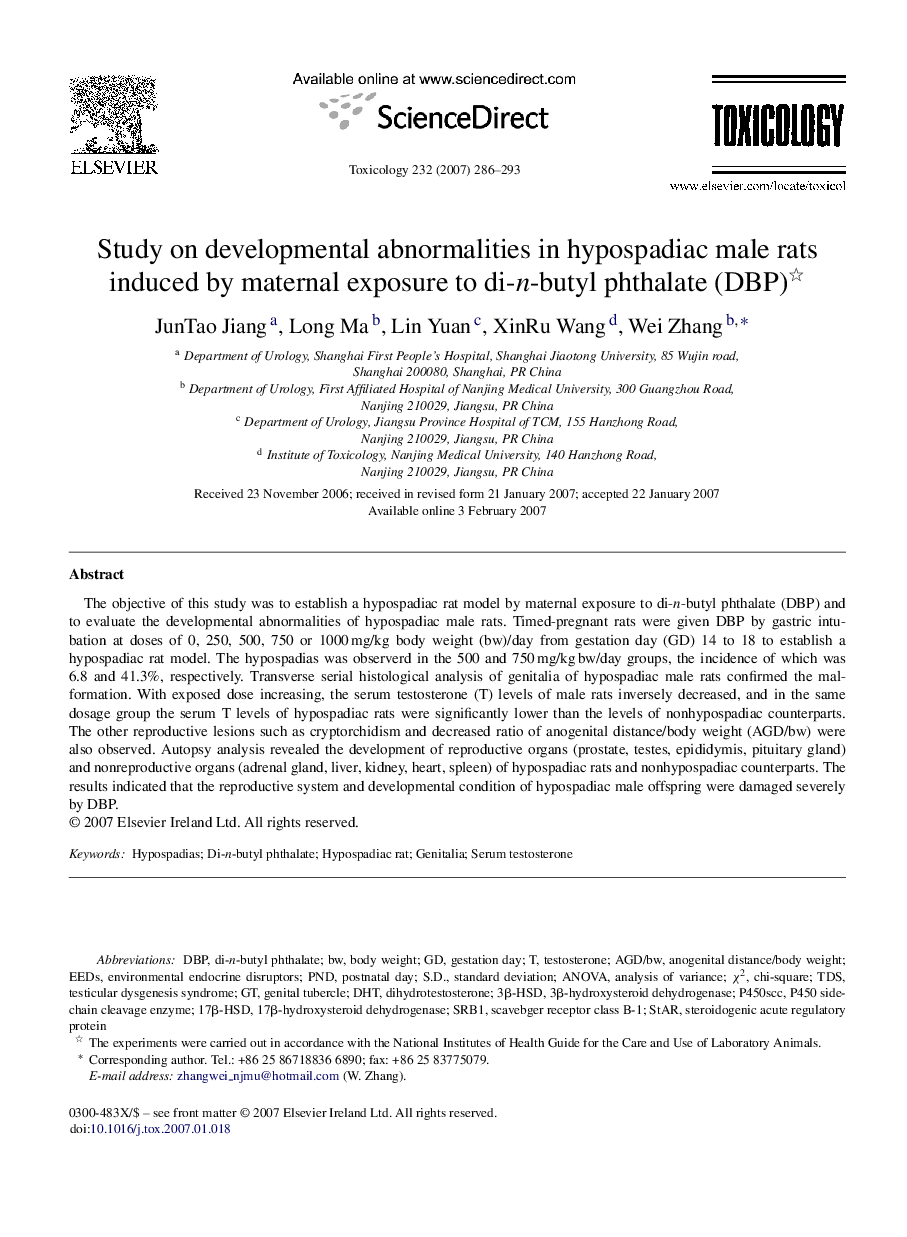 Study on developmental abnormalities in hypospadiac male rats induced by maternal exposure to di-n-butyl phthalate (DBP) 