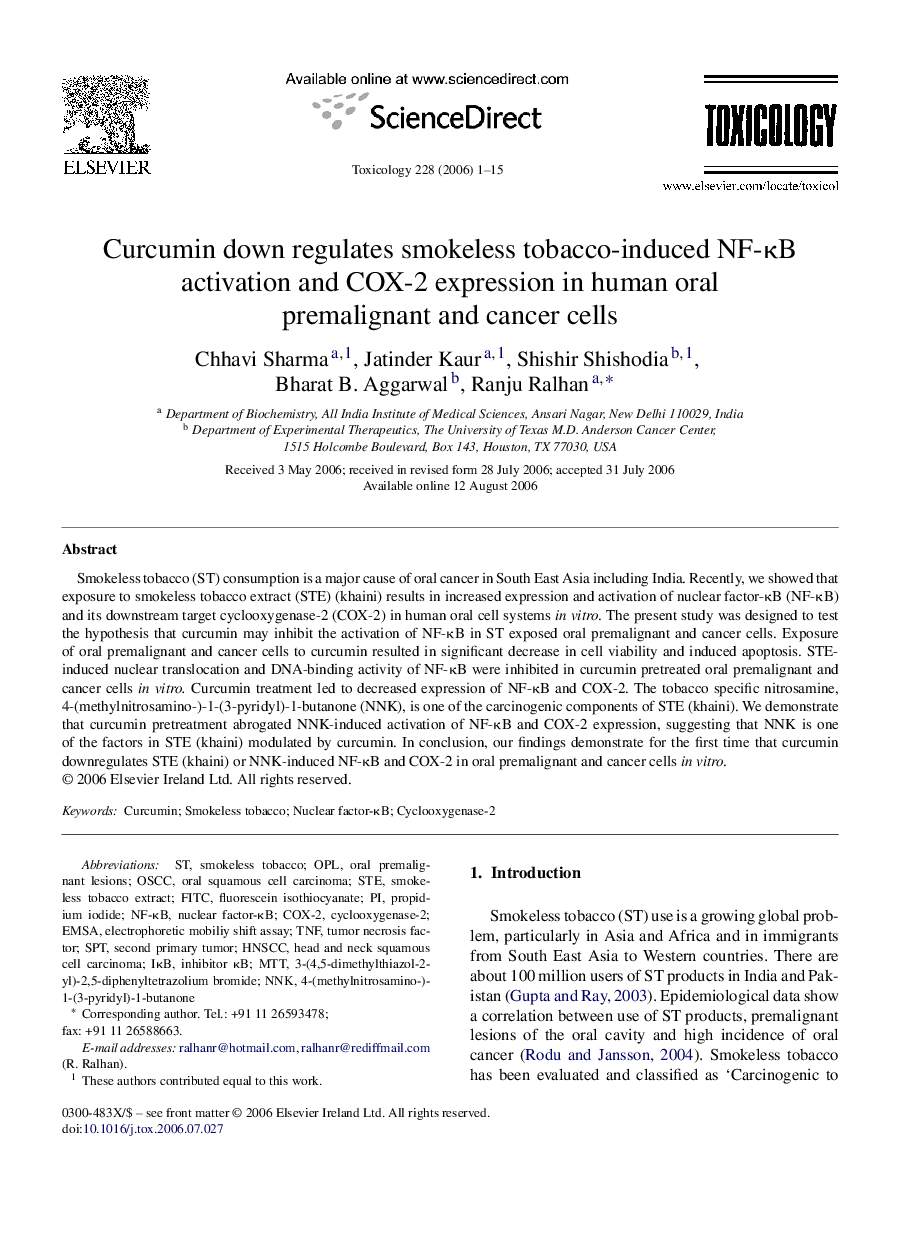 Curcumin down regulates smokeless tobacco-induced NF-κB activation and COX-2 expression in human oral premalignant and cancer cells