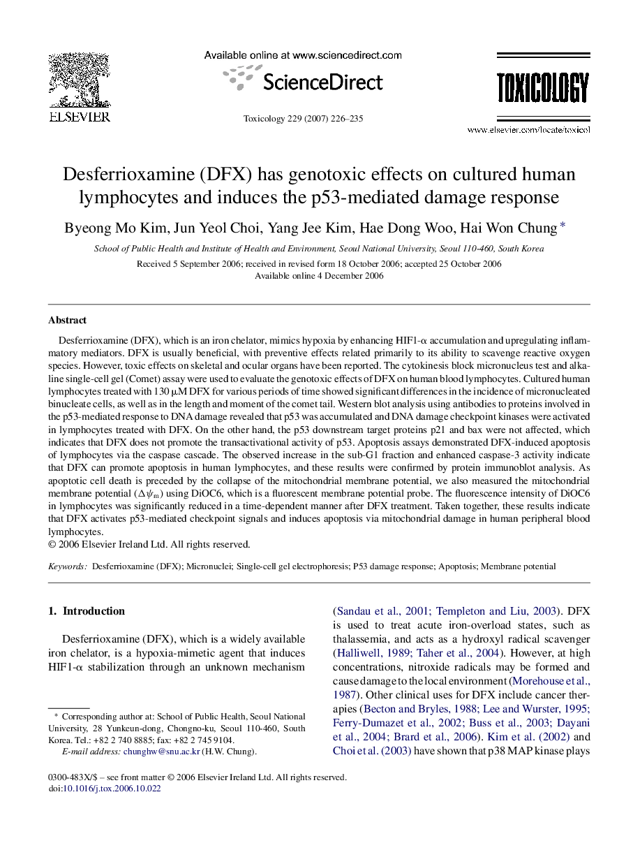 Desferrioxamine (DFX) has genotoxic effects on cultured human lymphocytes and induces the p53-mediated damage response