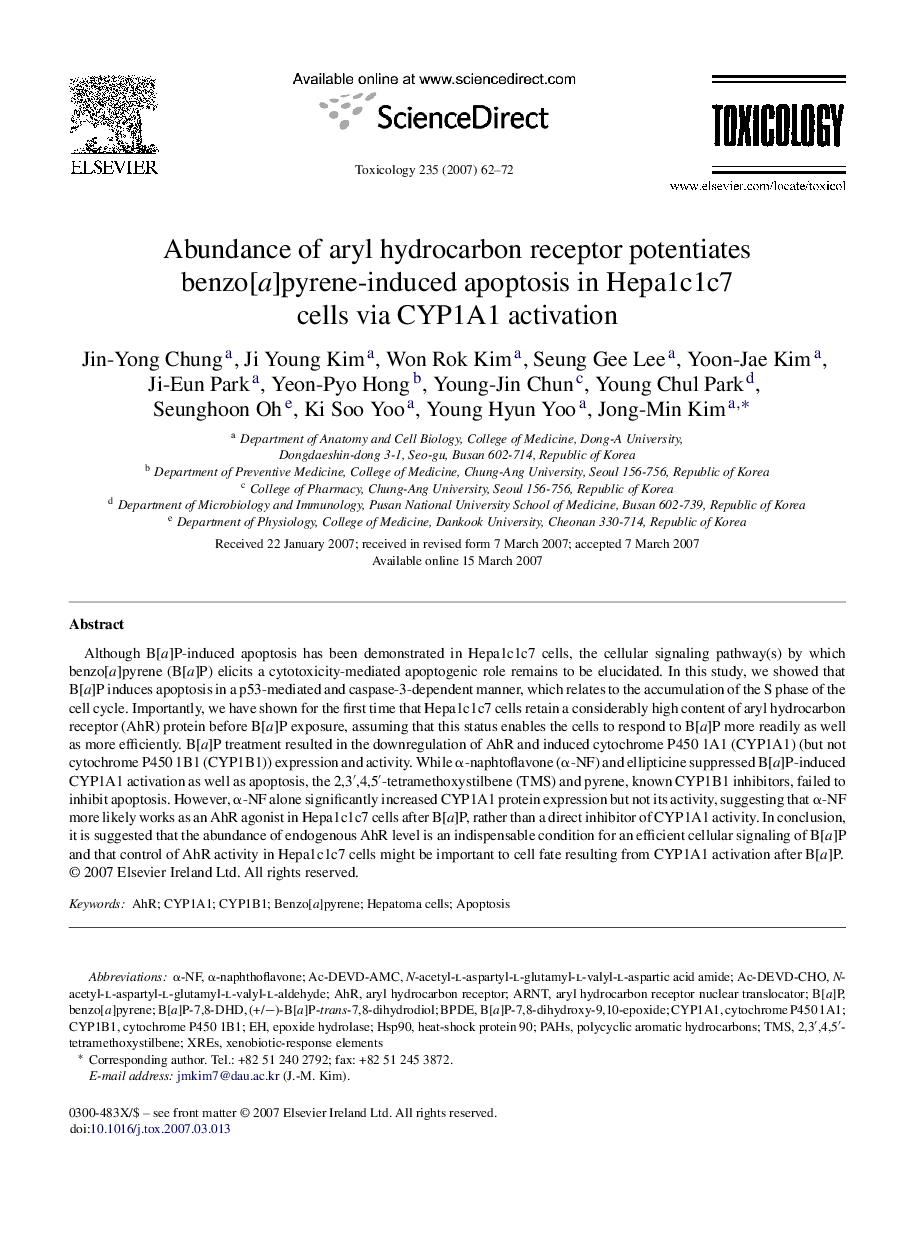 Abundance of aryl hydrocarbon receptor potentiates benzo[a]pyrene-induced apoptosis in Hepa1c1c7 cells via CYP1A1 activation