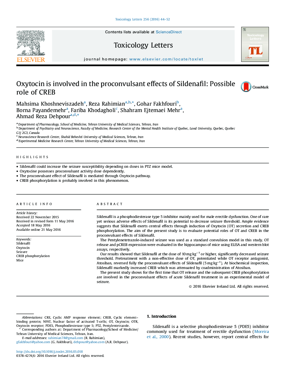 اکسی توسین درگیر در اثرات تشنج‌زای سیلدنافیل: نقش احتمالی CREB