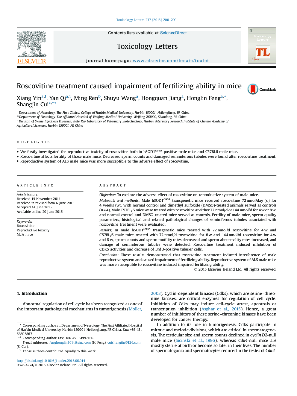 Roscovitine treatment caused impairment of fertilizing ability in mice