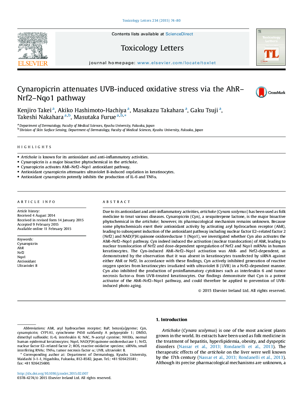 Cynaropicrin attenuates UVB-induced oxidative stress via the AhR–Nrf2–Nqo1 pathway