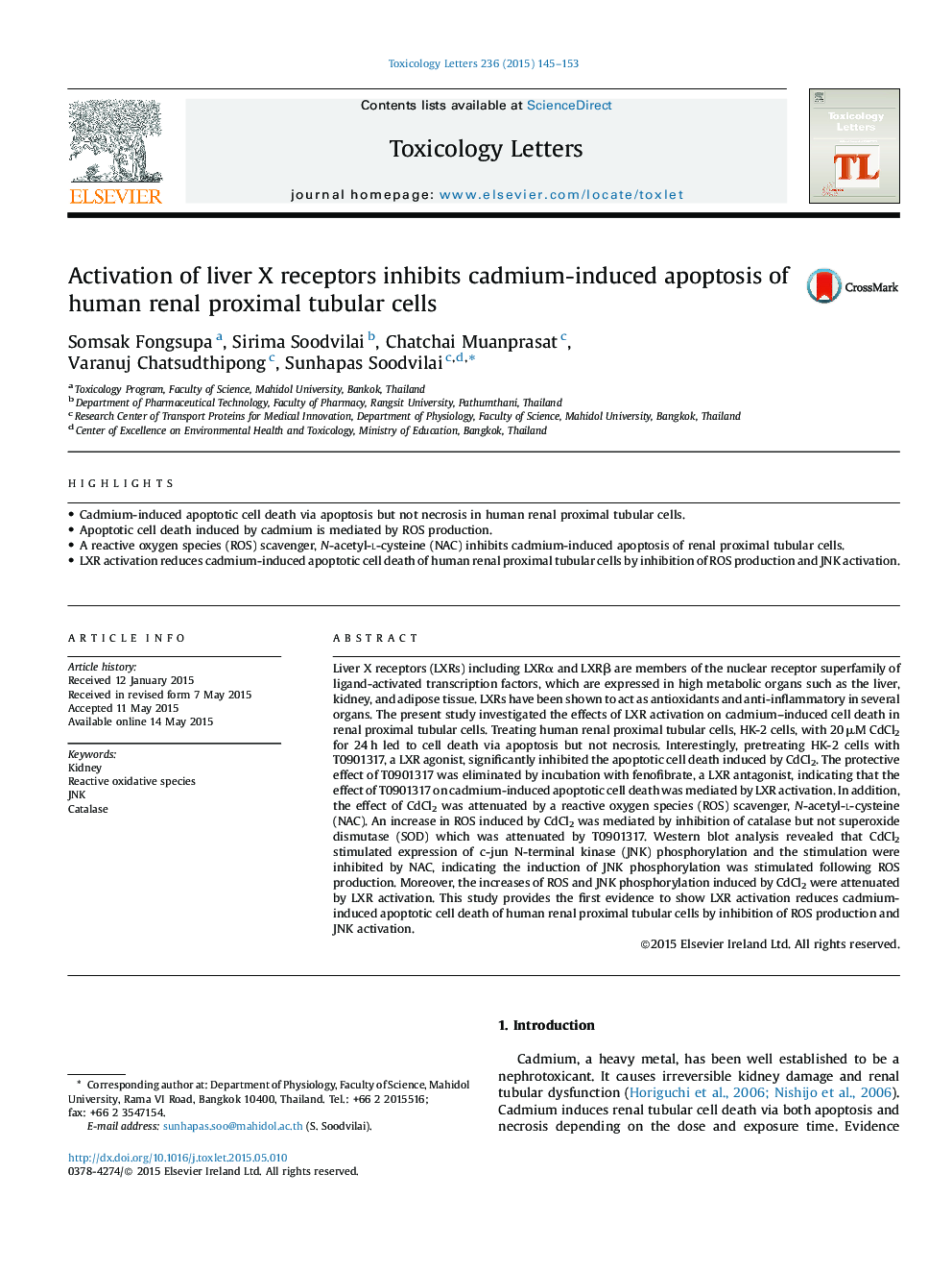 Activation of liver X receptors inhibits cadmium-induced apoptosis of human renal proximal tubular cells