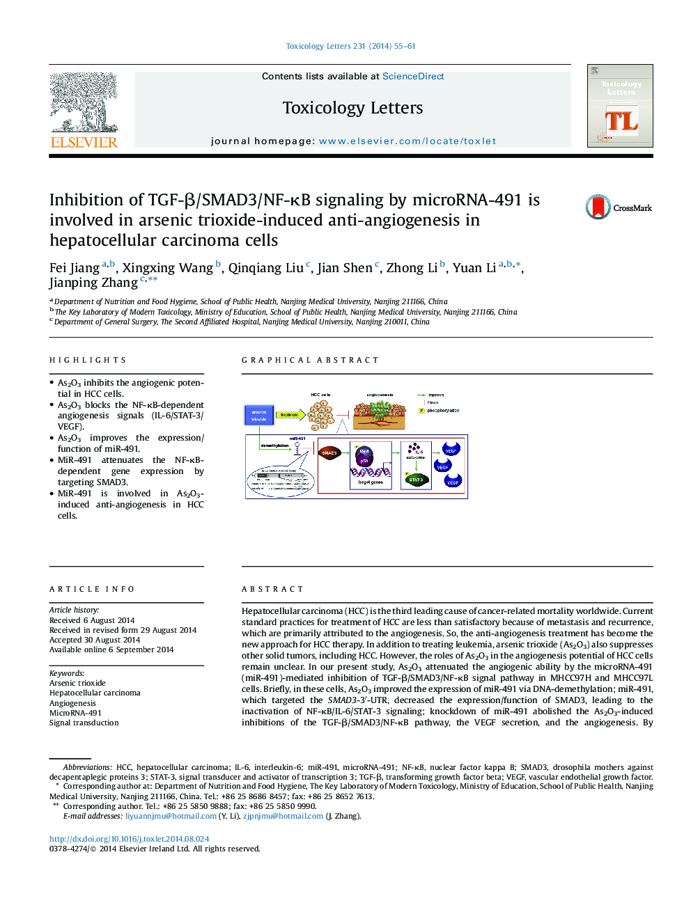 Inhibition of TGF-β/SMAD3/NF-κB signaling by microRNA-491 is involved in arsenic trioxide-induced anti-angiogenesis in hepatocellular carcinoma cells