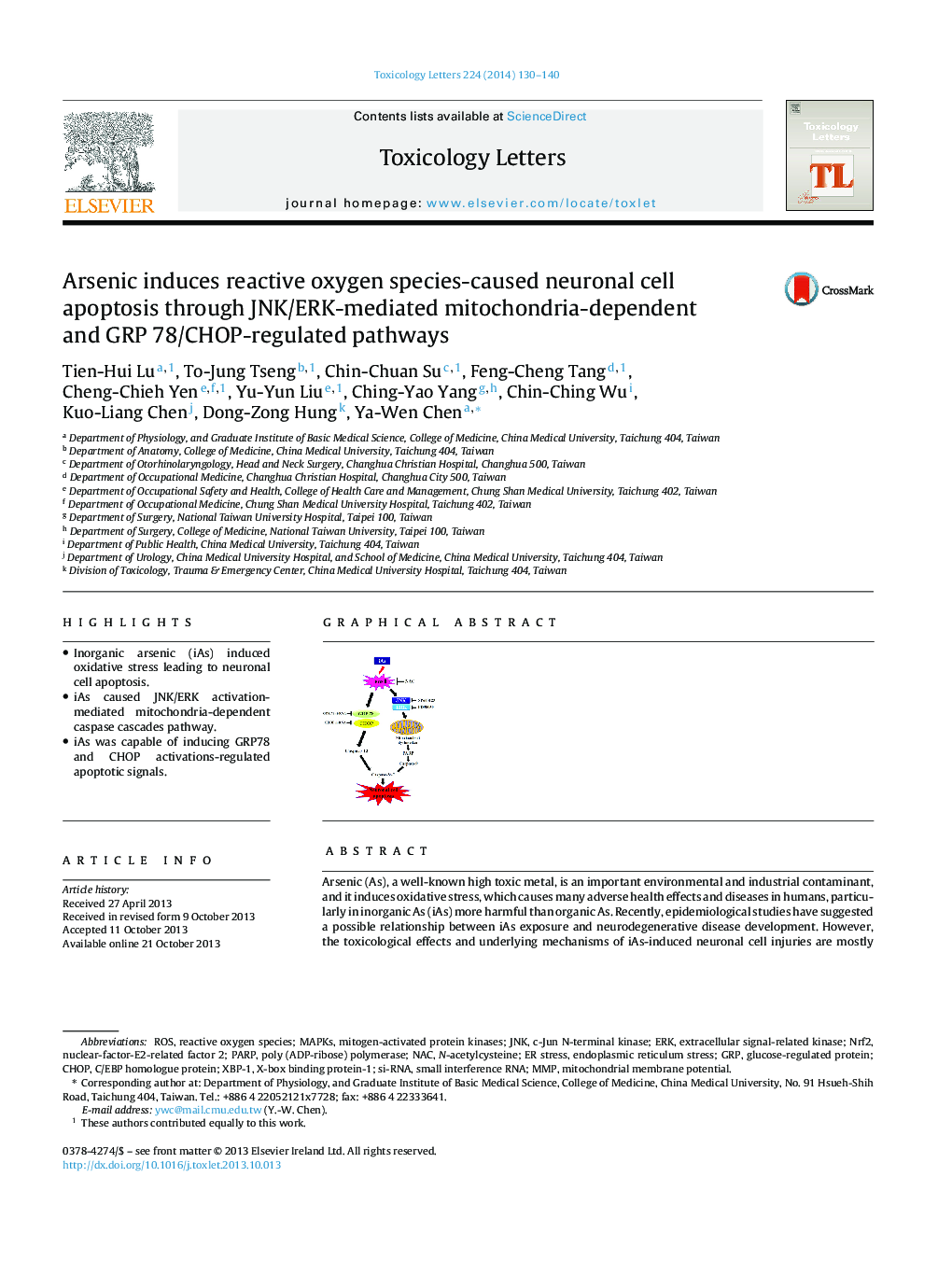 Arsenic induces reactive oxygen species-caused neuronal cell apoptosis through JNK/ERK-mediated mitochondria-dependent and GRP 78/CHOP-regulated pathways