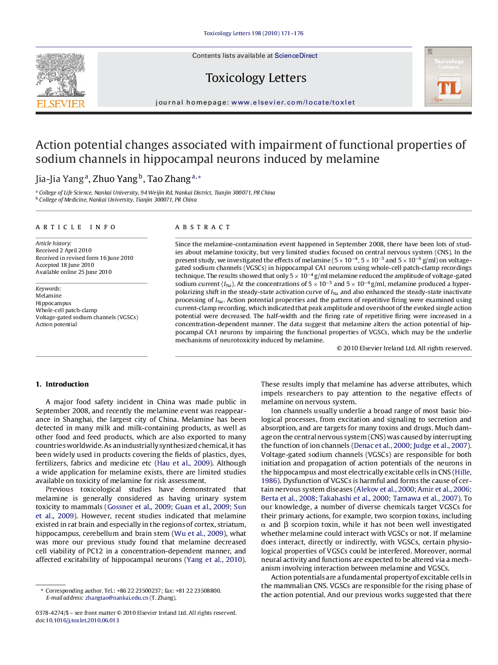 Action potential changes associated with impairment of functional properties of sodium channels in hippocampal neurons induced by melamine