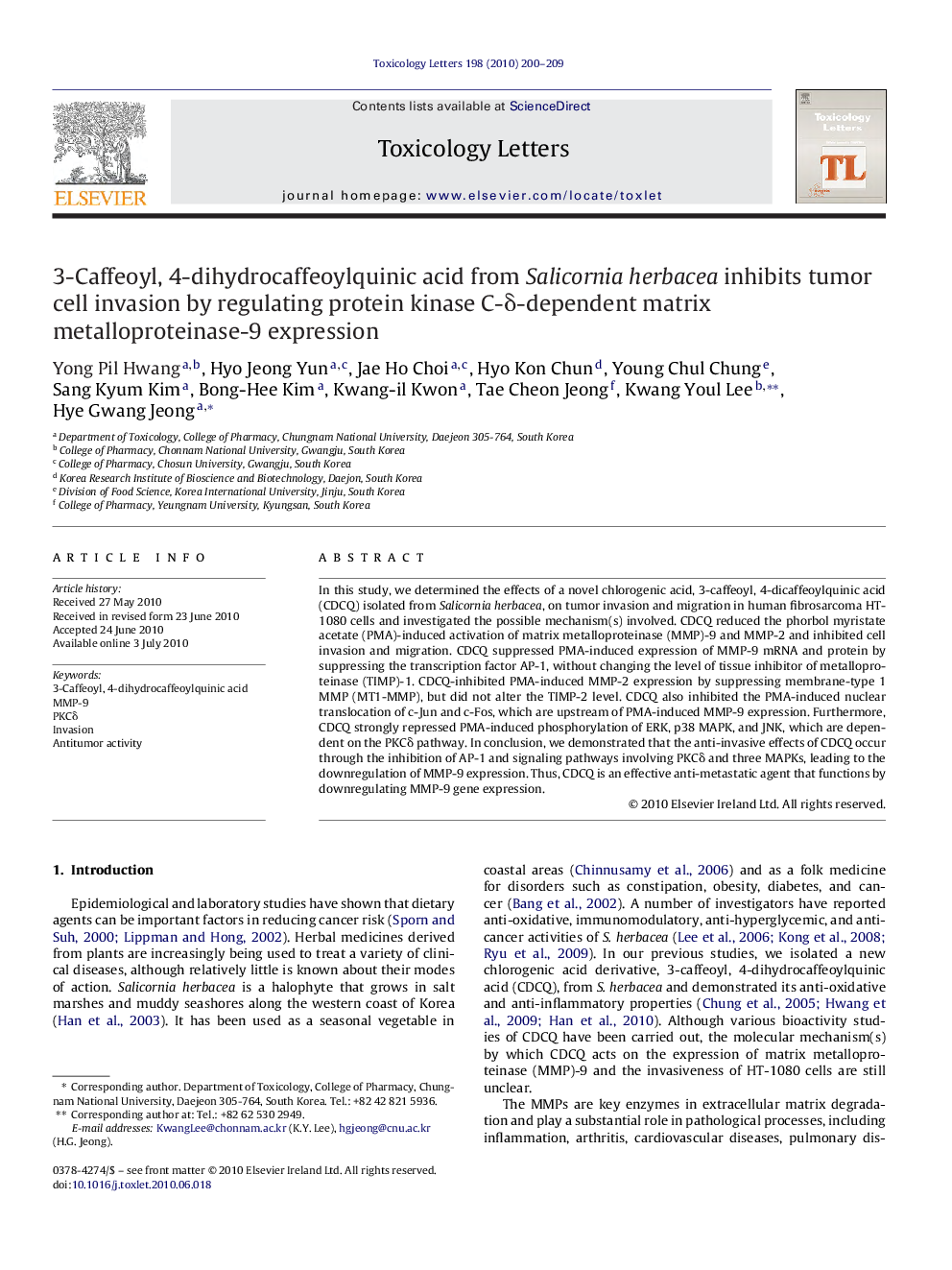 3-Caffeoyl, 4-dihydrocaffeoylquinic acid from Salicornia herbacea inhibits tumor cell invasion by regulating protein kinase C-δ-dependent matrix metalloproteinase-9 expression