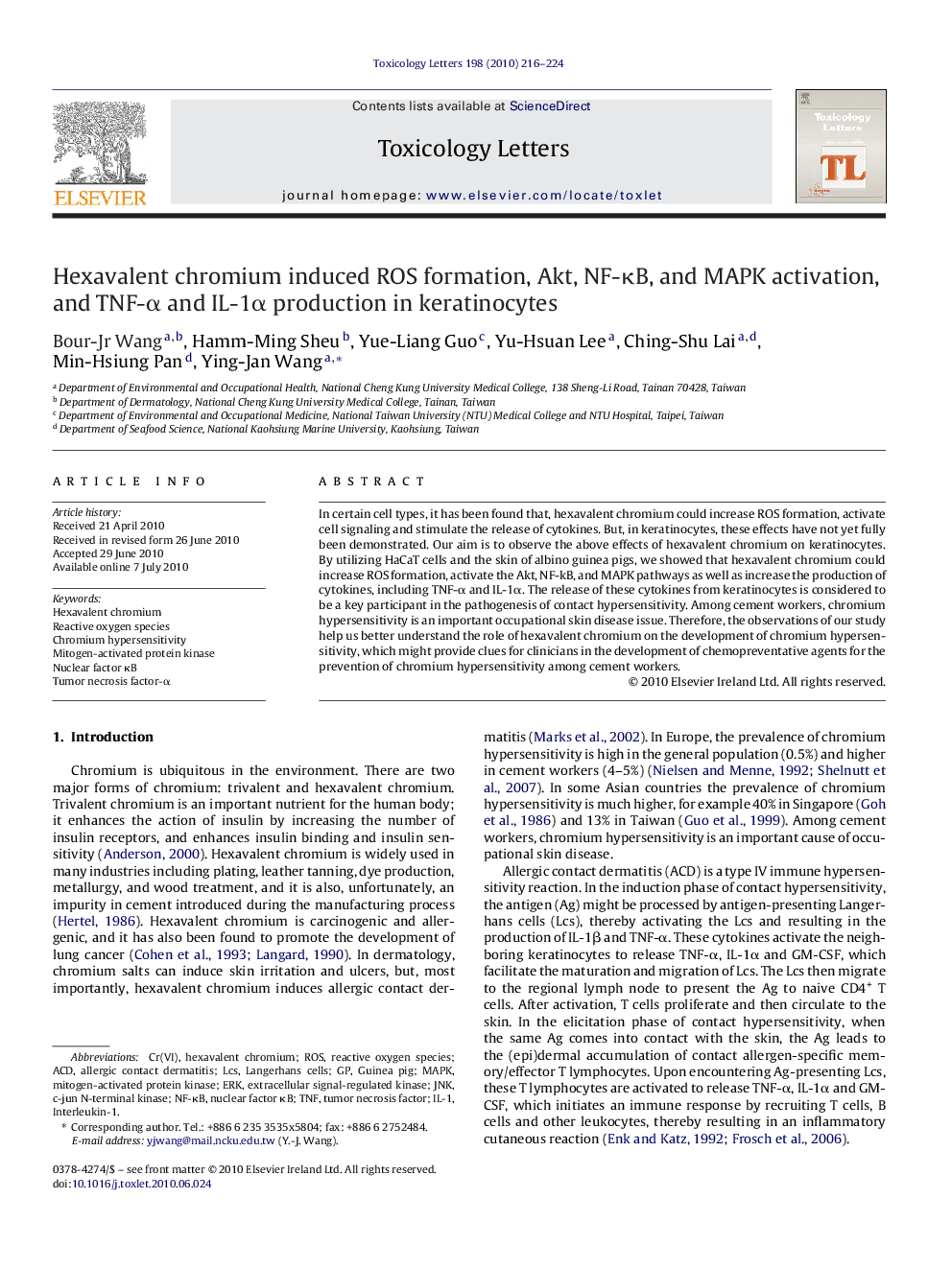 Hexavalent chromium induced ROS formation, Akt, NF-κB, and MAPK activation, and TNF-α and IL-1α production in keratinocytes