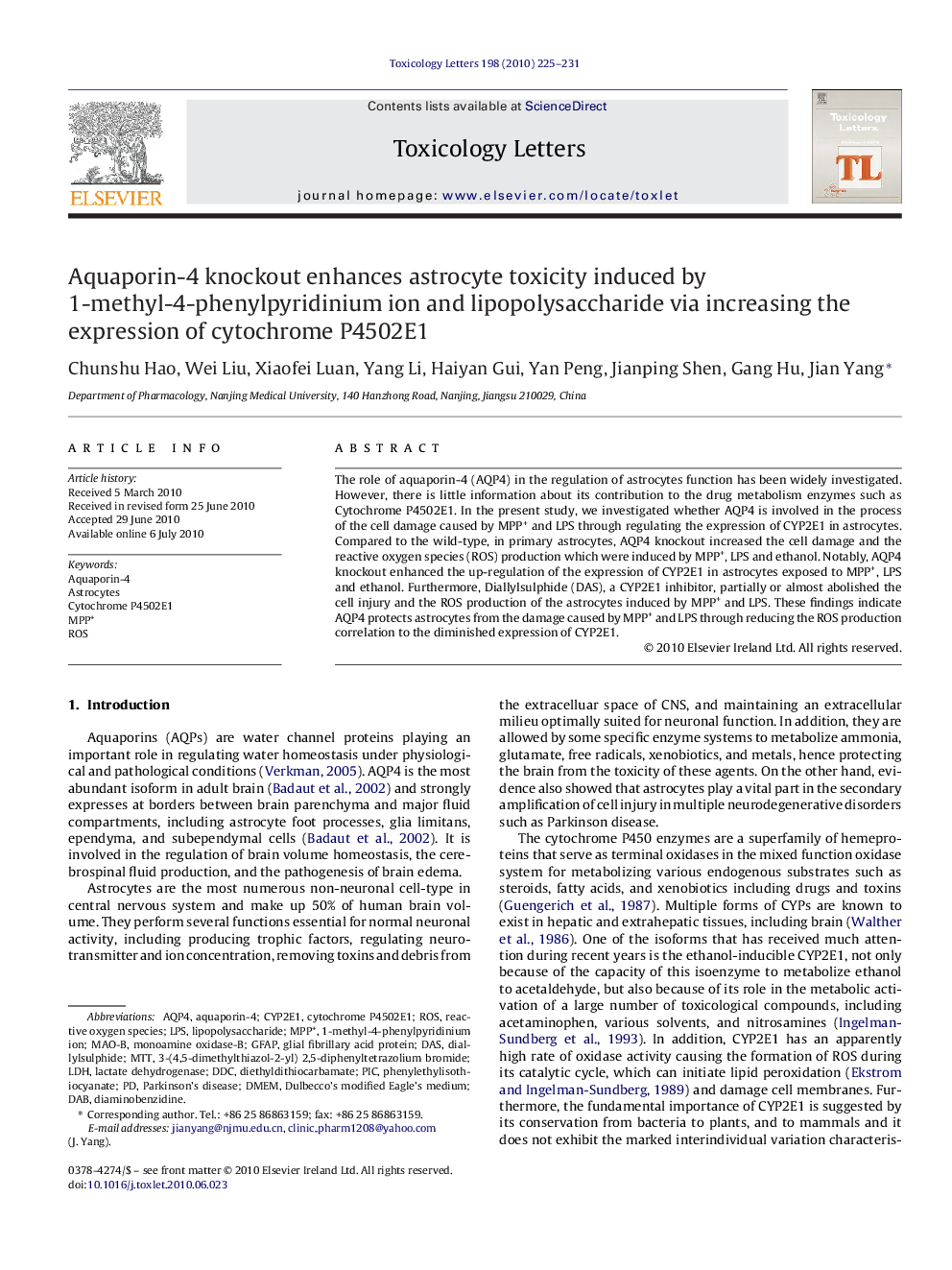 Aquaporin-4 knockout enhances astrocyte toxicity induced by 1-methyl-4-phenylpyridinium ion and lipopolysaccharide via increasing the expression of cytochrome P4502E1