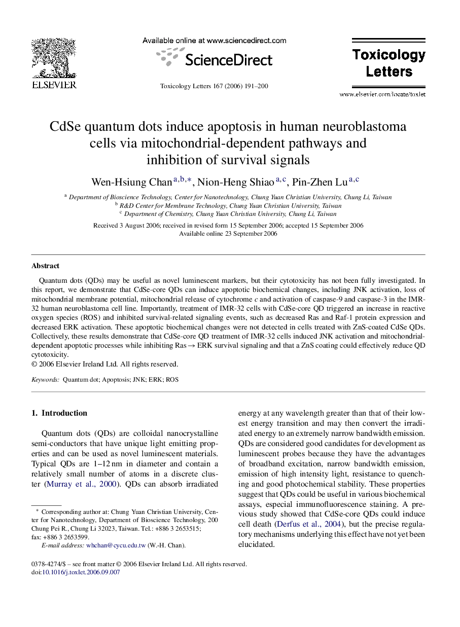 CdSe quantum dots induce apoptosis in human neuroblastoma cells via mitochondrial-dependent pathways and inhibition of survival signals