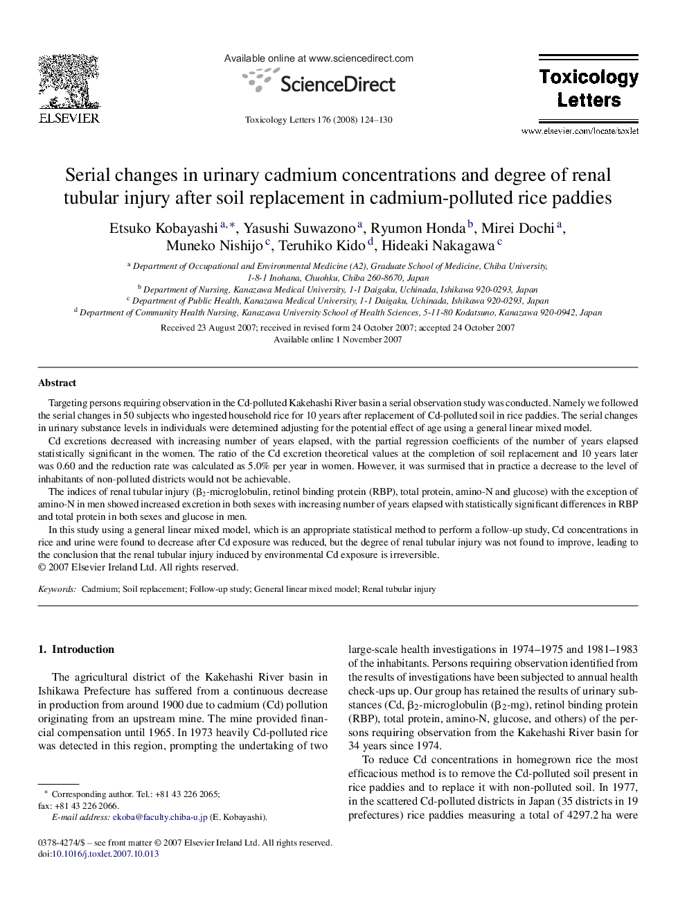 Serial changes in urinary cadmium concentrations and degree of renal tubular injury after soil replacement in cadmium-polluted rice paddies