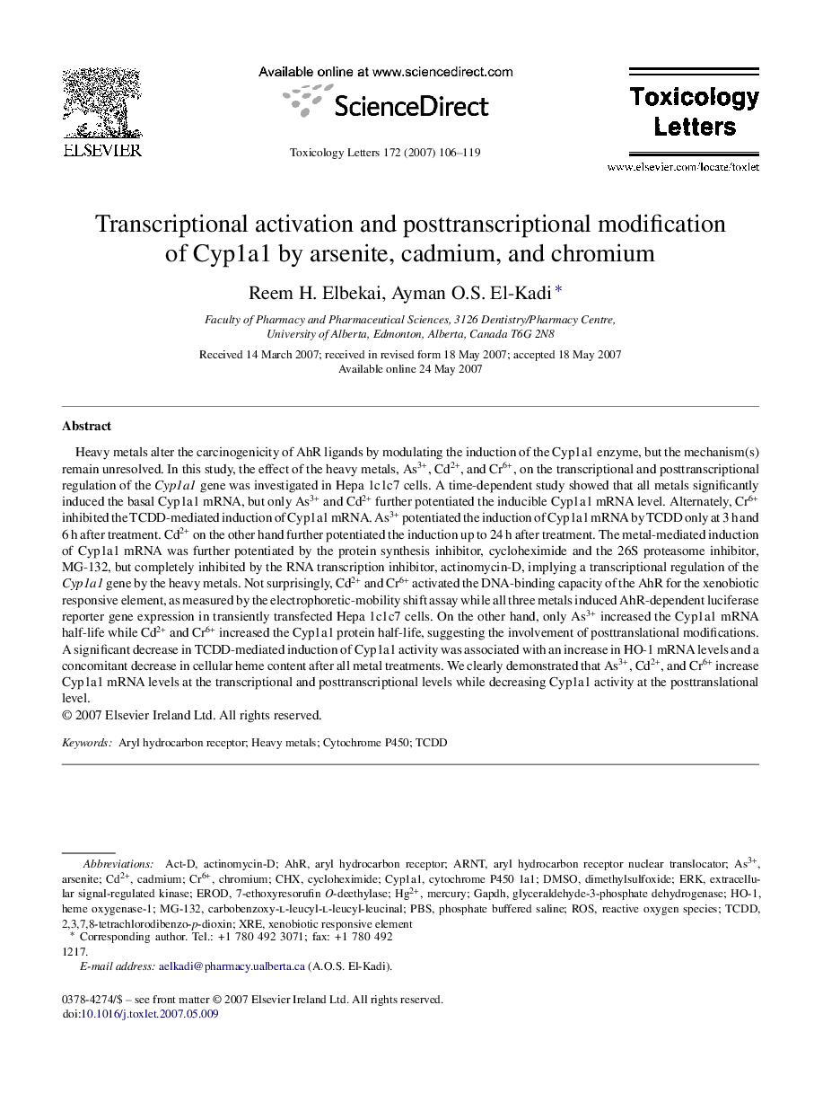 Transcriptional activation and posttranscriptional modification of Cyp1a1 by arsenite, cadmium, and chromium