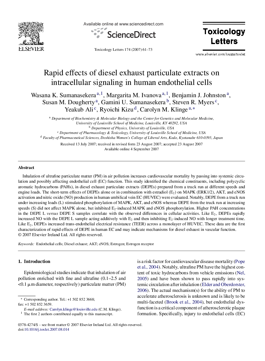 Rapid effects of diesel exhaust particulate extracts on intracellular signaling in human endothelial cells