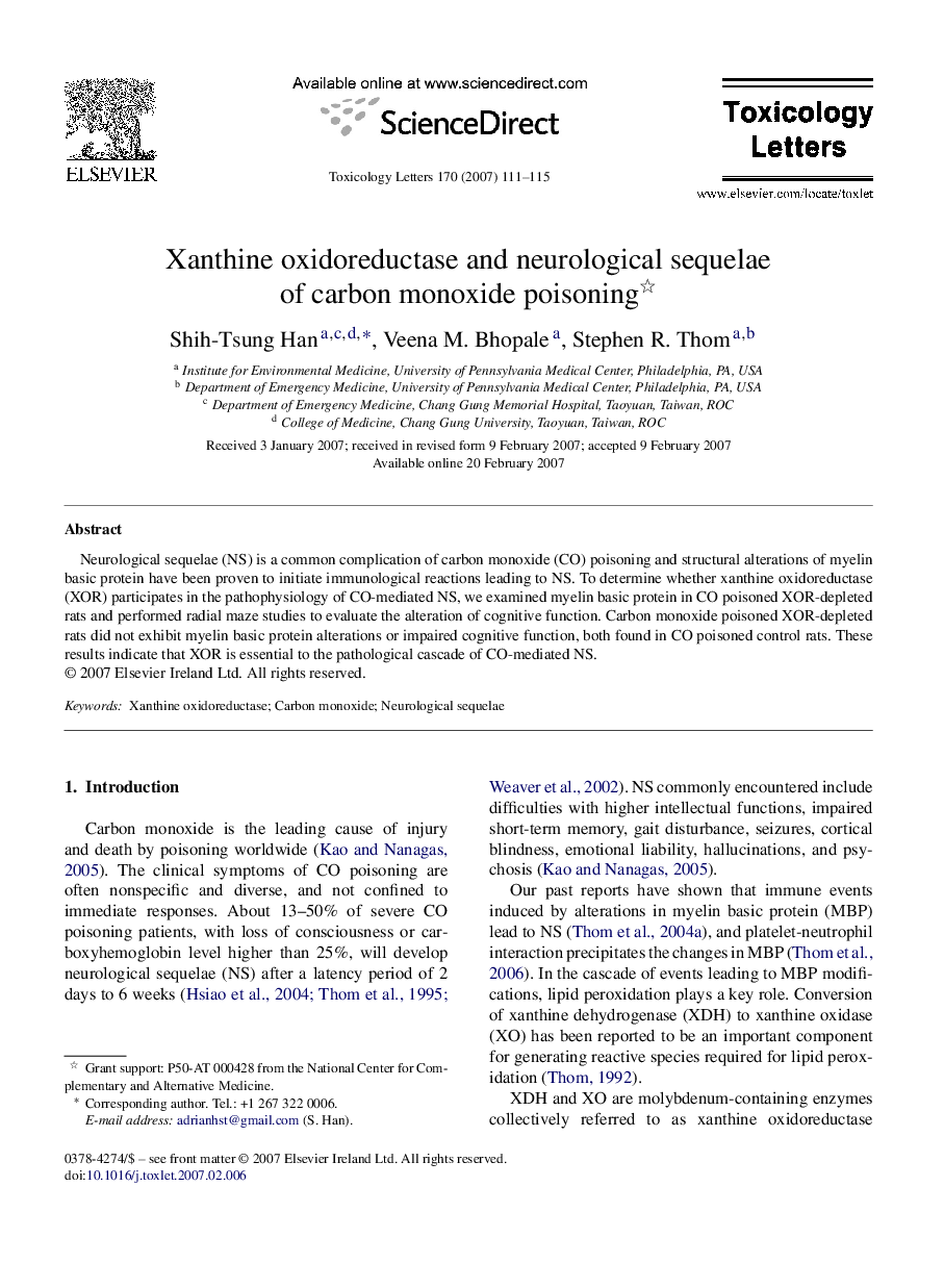 Xanthine oxidoreductase and neurological sequelae of carbon monoxide poisoning