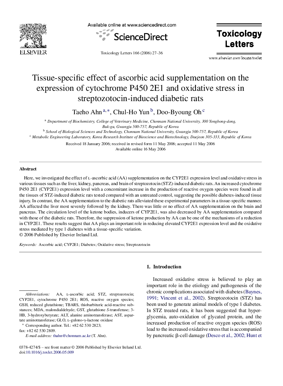 Tissue-specific effect of ascorbic acid supplementation on the expression of cytochrome P450 2E1 and oxidative stress in streptozotocin-induced diabetic rats