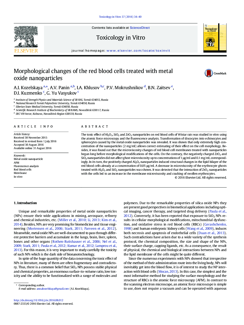 Morphological changes of the red blood cells treated with metal oxide nanoparticles