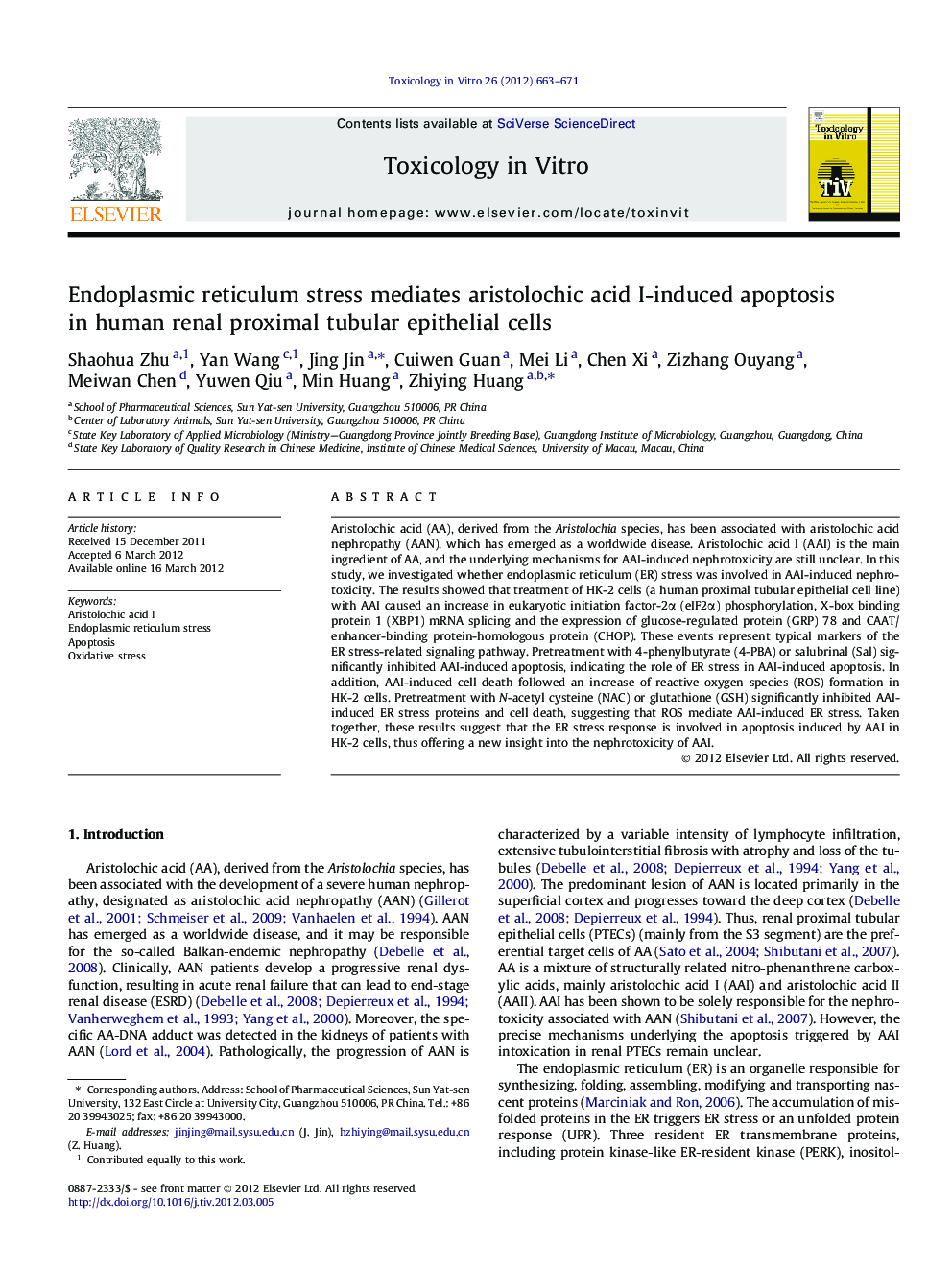 Endoplasmic reticulum stress mediates aristolochic acid I-induced apoptosis in human renal proximal tubular epithelial cells