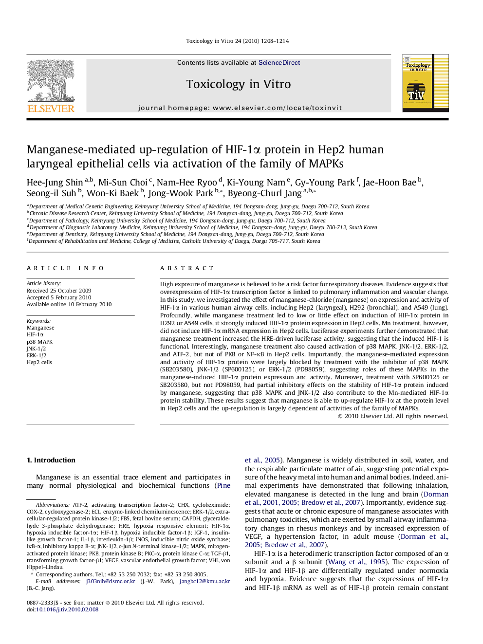 Manganese-mediated up-regulation of HIF-1Î± protein in Hep2 human laryngeal epithelial cells via activation of the family of MAPKs