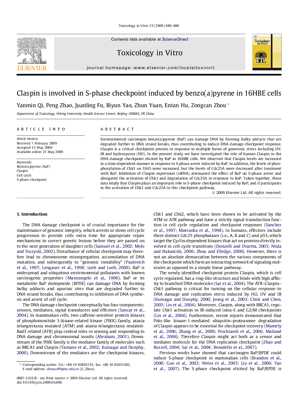 Claspin is involved in S-phase checkpoint induced by benzo(a)pyrene in 16HBE cells