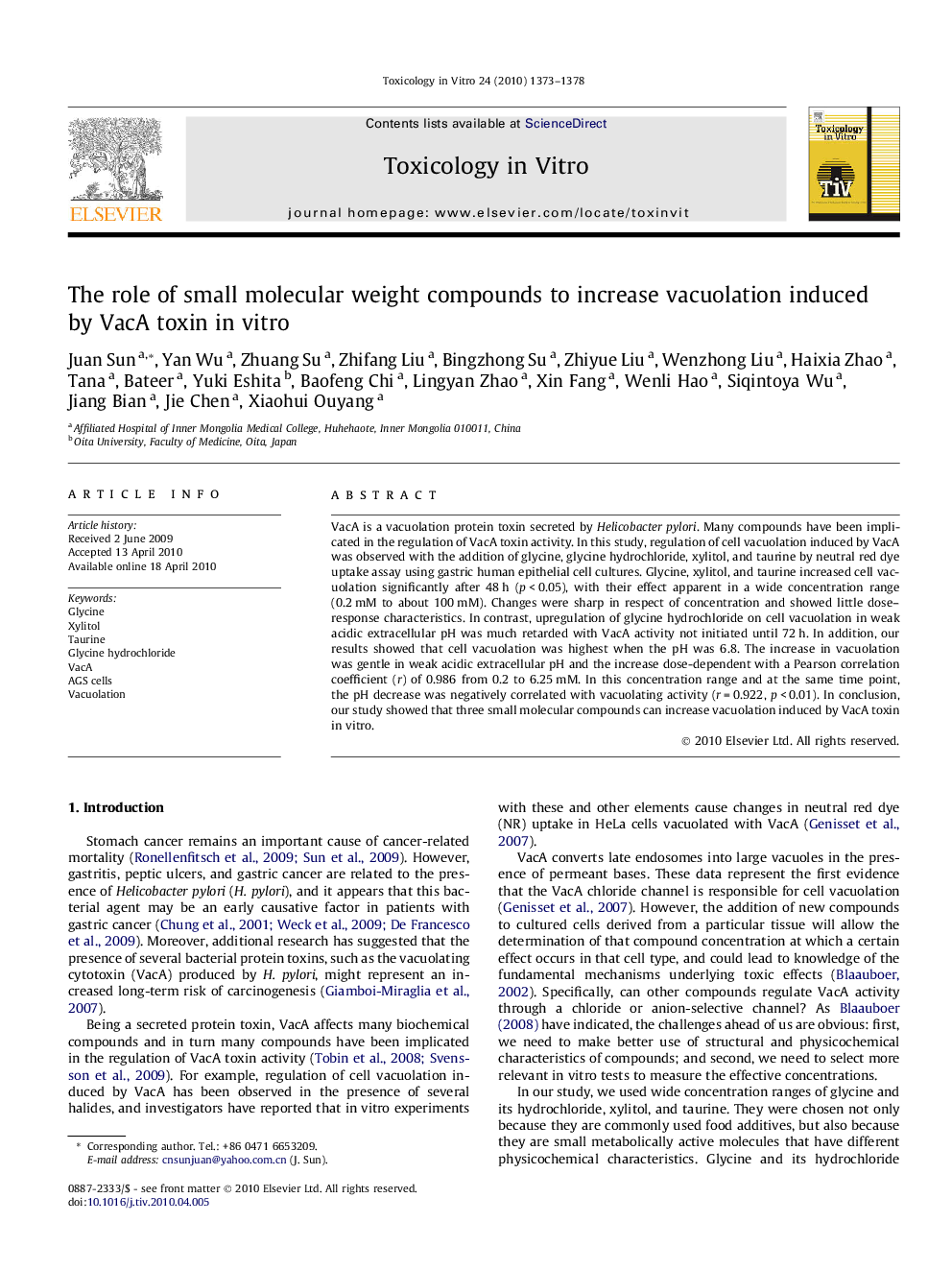 The role of small molecular weight compounds to increase vacuolation induced by VacA toxin in vitro