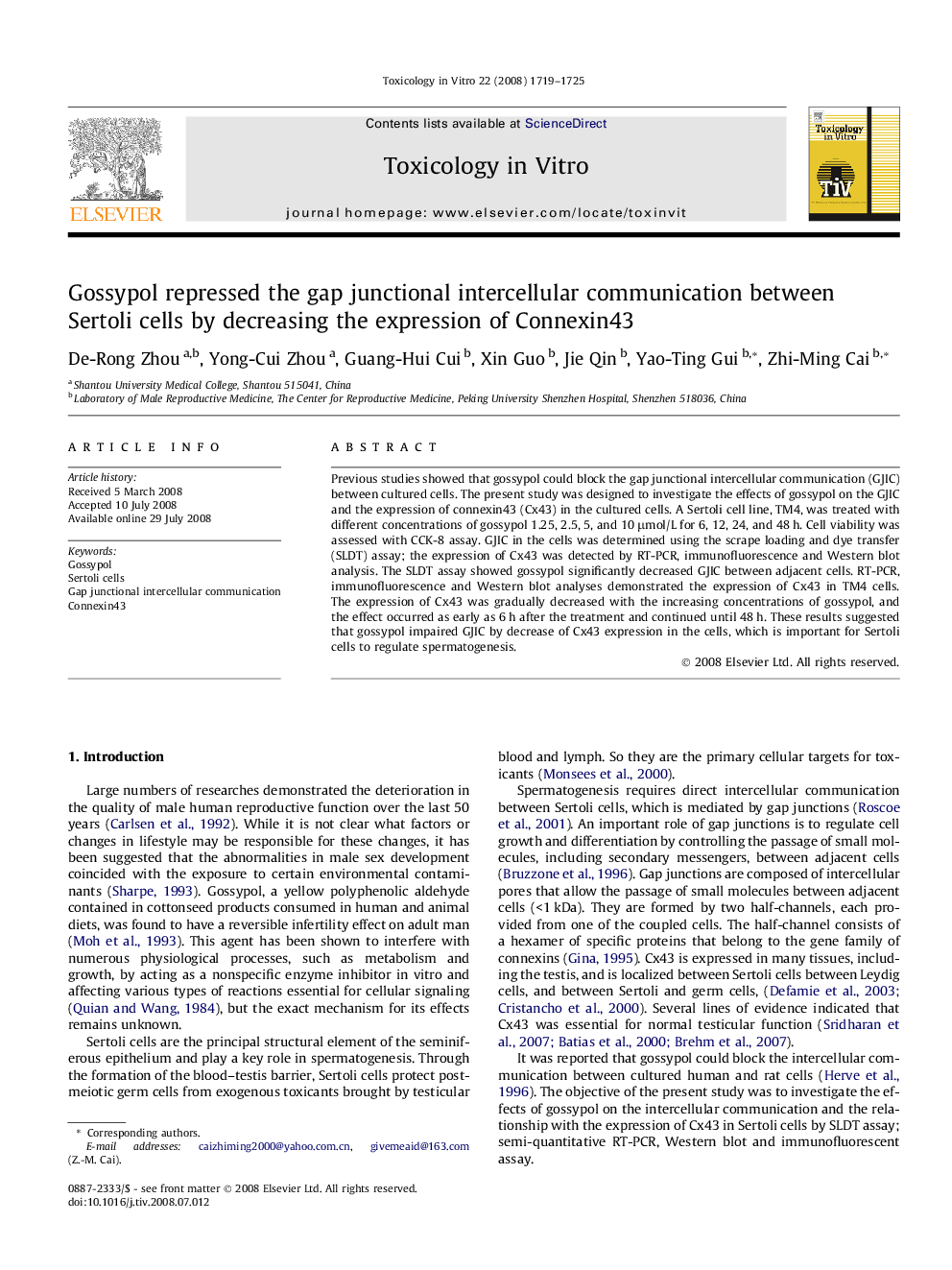 Gossypol repressed the gap junctional intercellular communication between Sertoli cells by decreasing the expression of Connexin43