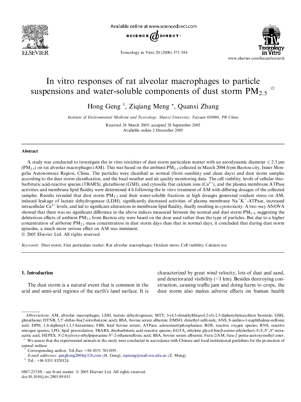 In vitro responses of rat alveolar macrophages to particle suspensions and water-soluble components of dust storm PM2.5