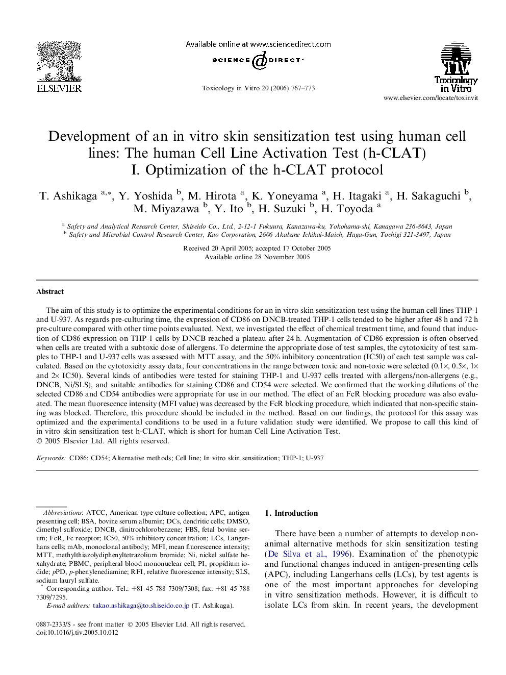 Development of an in vitro skin sensitization test using human cell lines: The human Cell Line Activation Test (h-CLAT): I. Optimization of the h-CLAT protocol