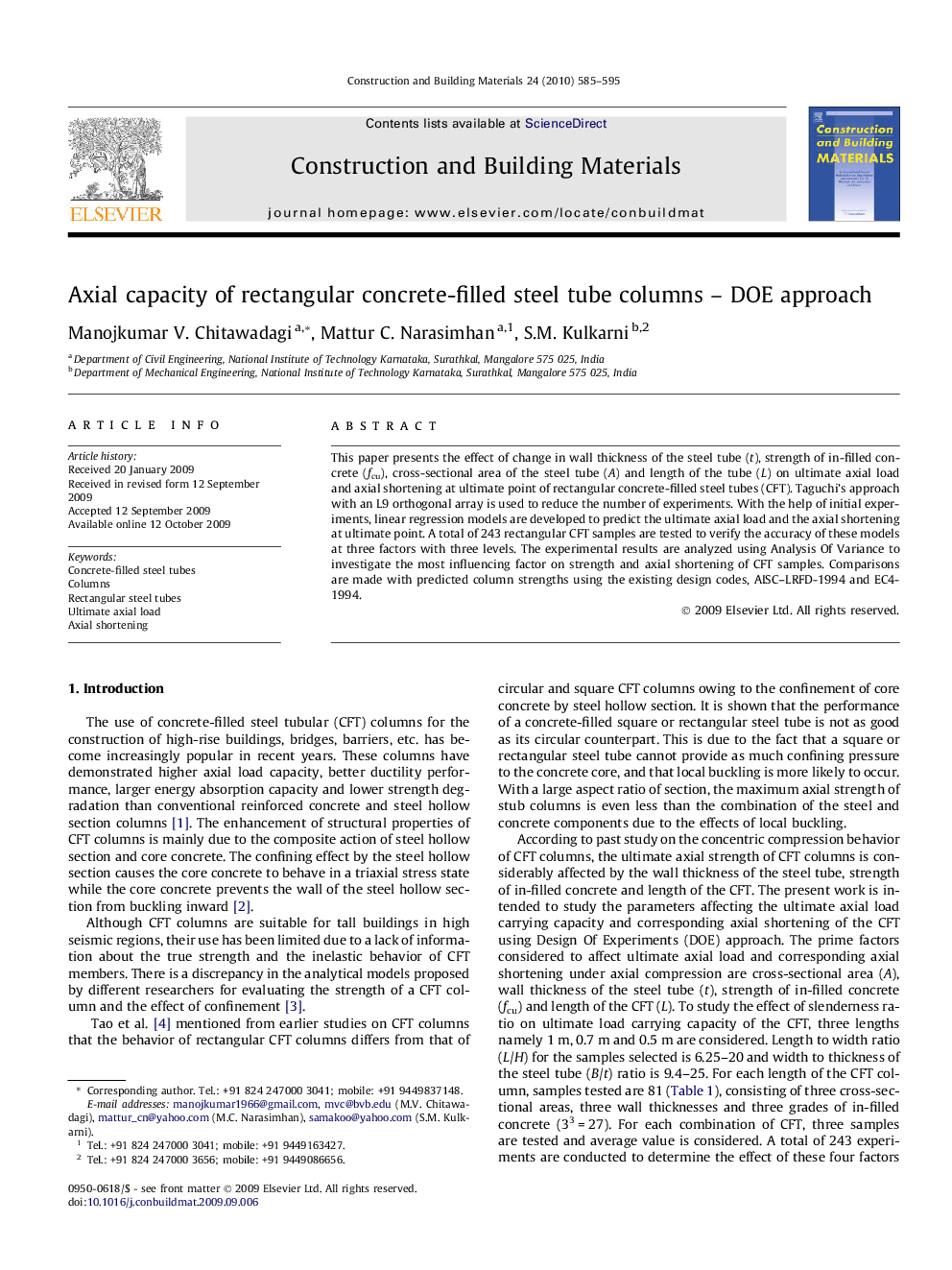 Axial capacity of rectangular concrete-filled steel tube columns – DOE approach