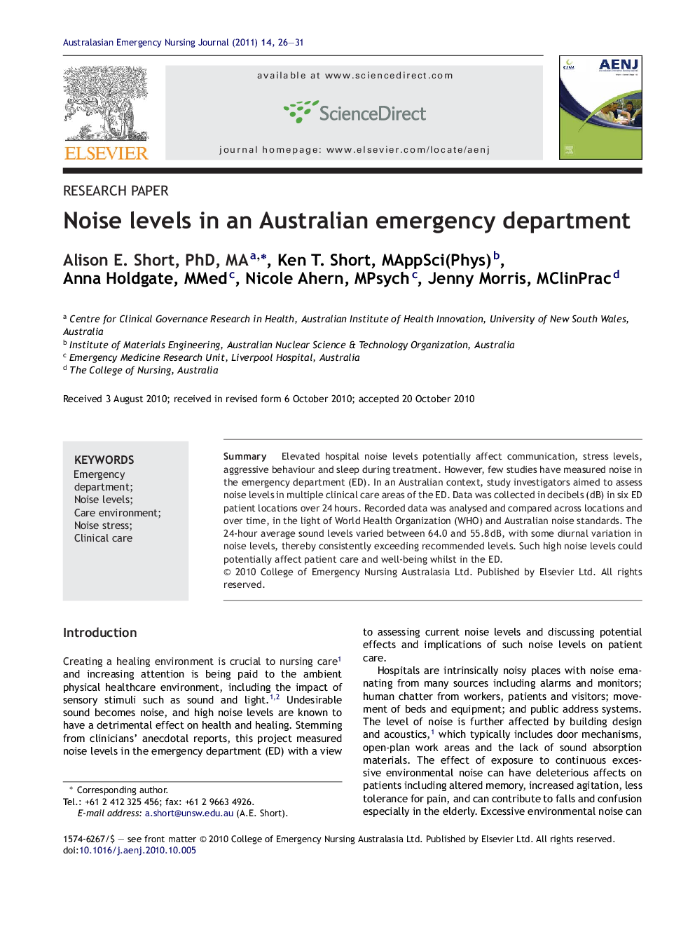 Noise levels in an Australian emergency department