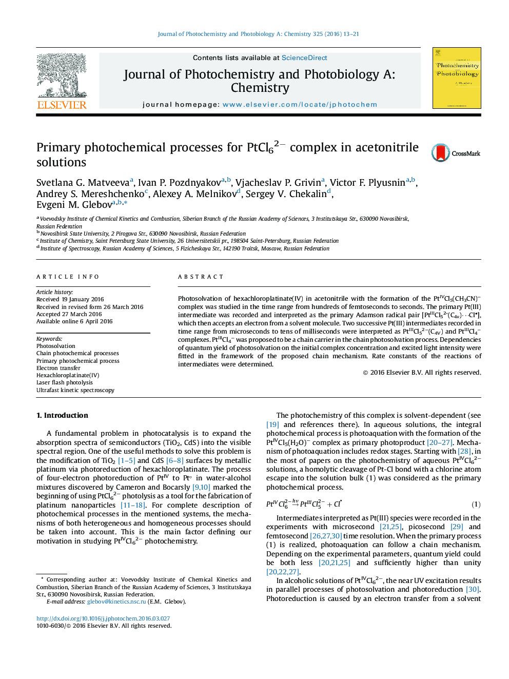 Primary photochemical processes for PtCl62− complex in acetonitrile solutions