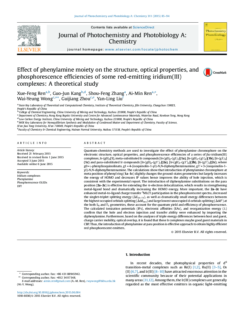 Effect of phenylamine moiety on the structure, optical properties, and phosphorescence efficiencies of some red-emitting iridium(III) complexes: A theoretical study