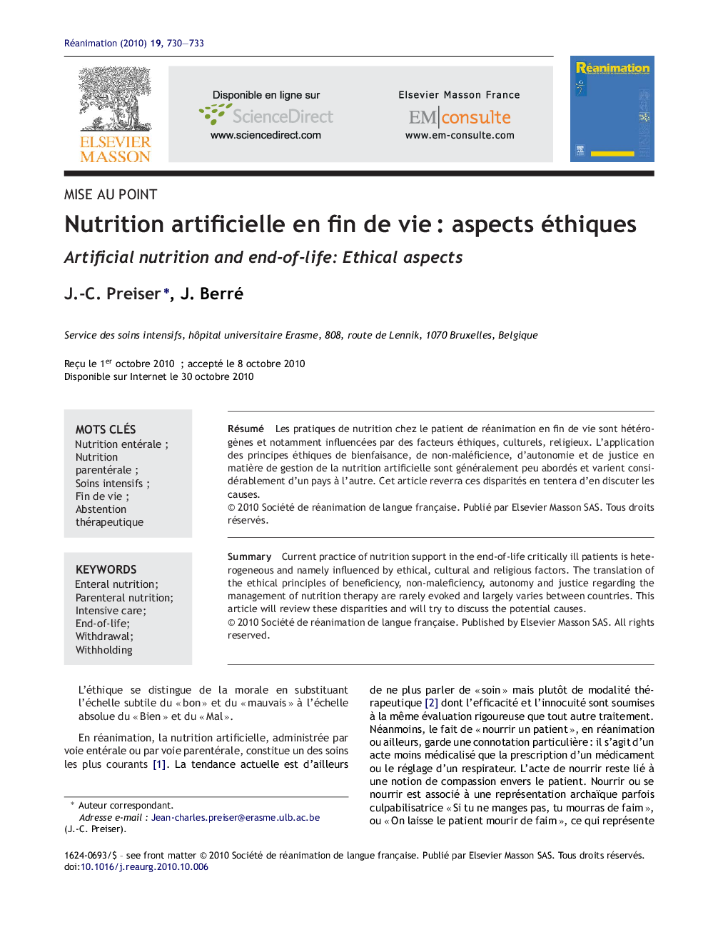 Nutrition artificielle en fin de vieÂ : aspects éthiques