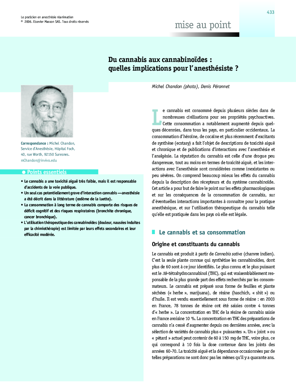عکس صفحه اول مقاله: Du cannabis aux cannabinoïdes : quelles implications pour l'anesthésiste ? Du cannabis aux cannabinoïdes : quelles implications pour l'anesthésiste ?