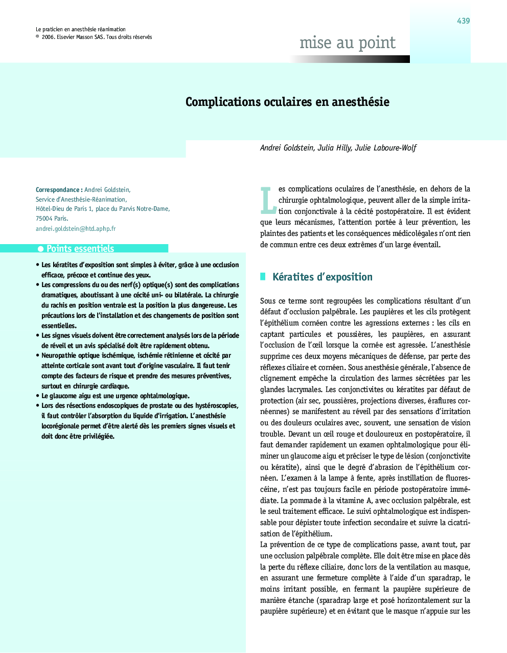 عکس صفحه اول مقاله: Complications oculaires en anesthésie Complications oculaires en anesthésie