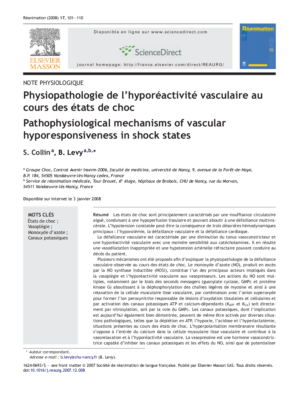 Physiopathologie de l'hyporéactivité vasculaire au cours des états de choc