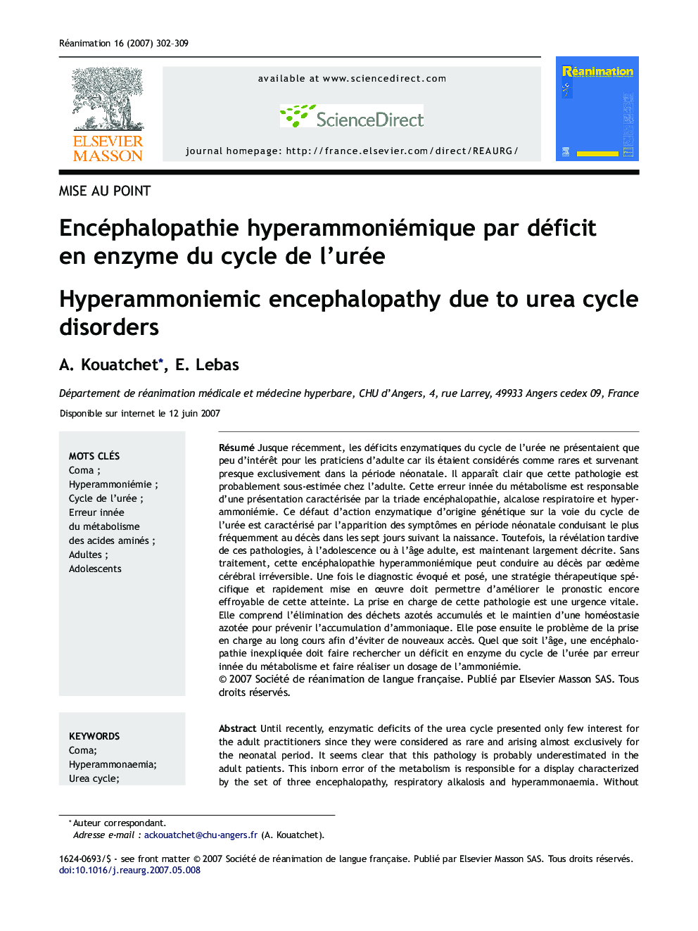 عکس صفحه اول مقاله: Encéphalopathie hyperammoniémique par déficit en enzyme du cycle de l'urée Encéphalopathie hyperammoniémique par déficit en enzyme du cycle de l'urée