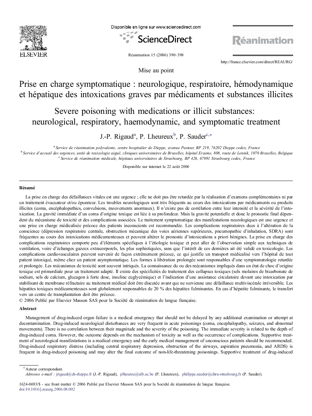 Prise enÂ charge symptomatiqueÂ : neurologique, respiratoire, hémodynamique etÂ hépatique desÂ intoxications graves parÂ médicaments etÂ substances illicites