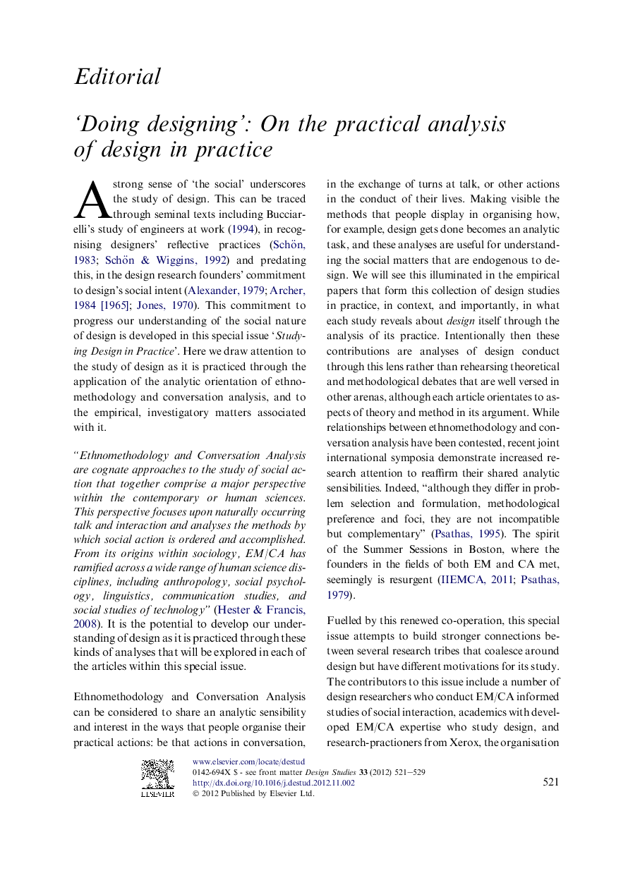 عکس صفحه اول مقاله: 'Doing designing': On the practical analysis of design in practice 'Doing designing': On the practical analysis of design in practice
