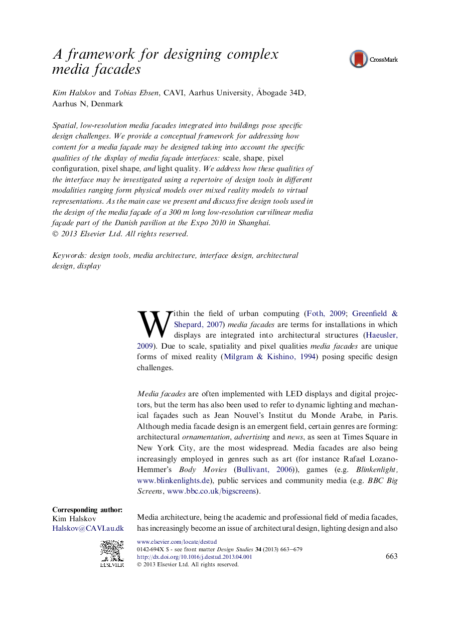 A framework for designing complex media facades