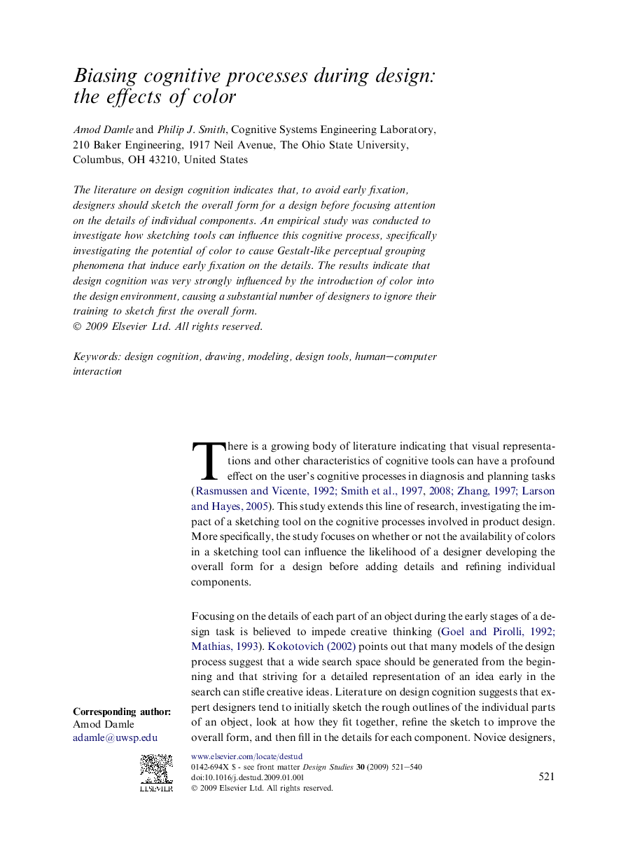 عکس صفحه اول مقاله: Biasing cognitive processes during design: the effects of color Biasing cognitive processes during design: the effects of color