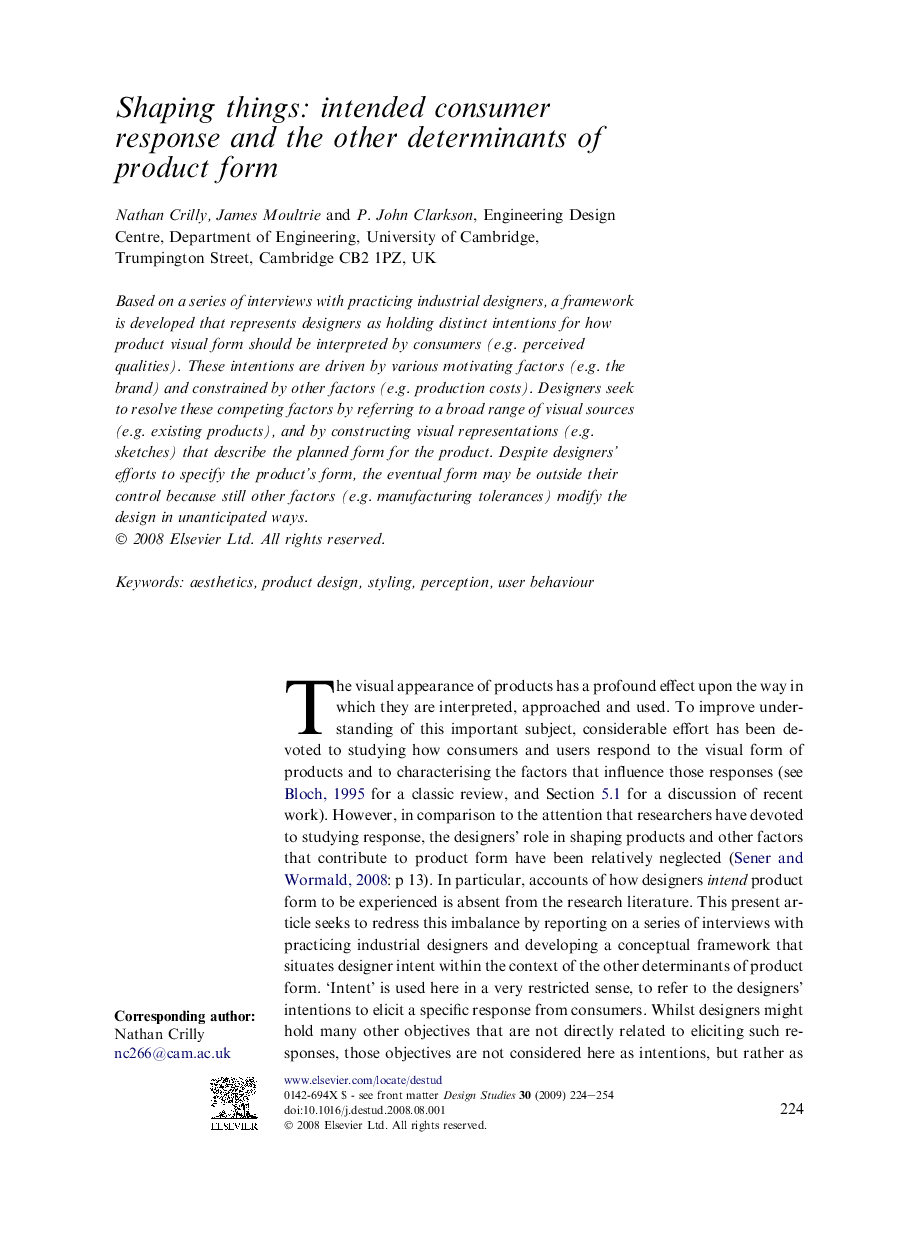 Shaping things: intended consumer response and the other determinants of product form