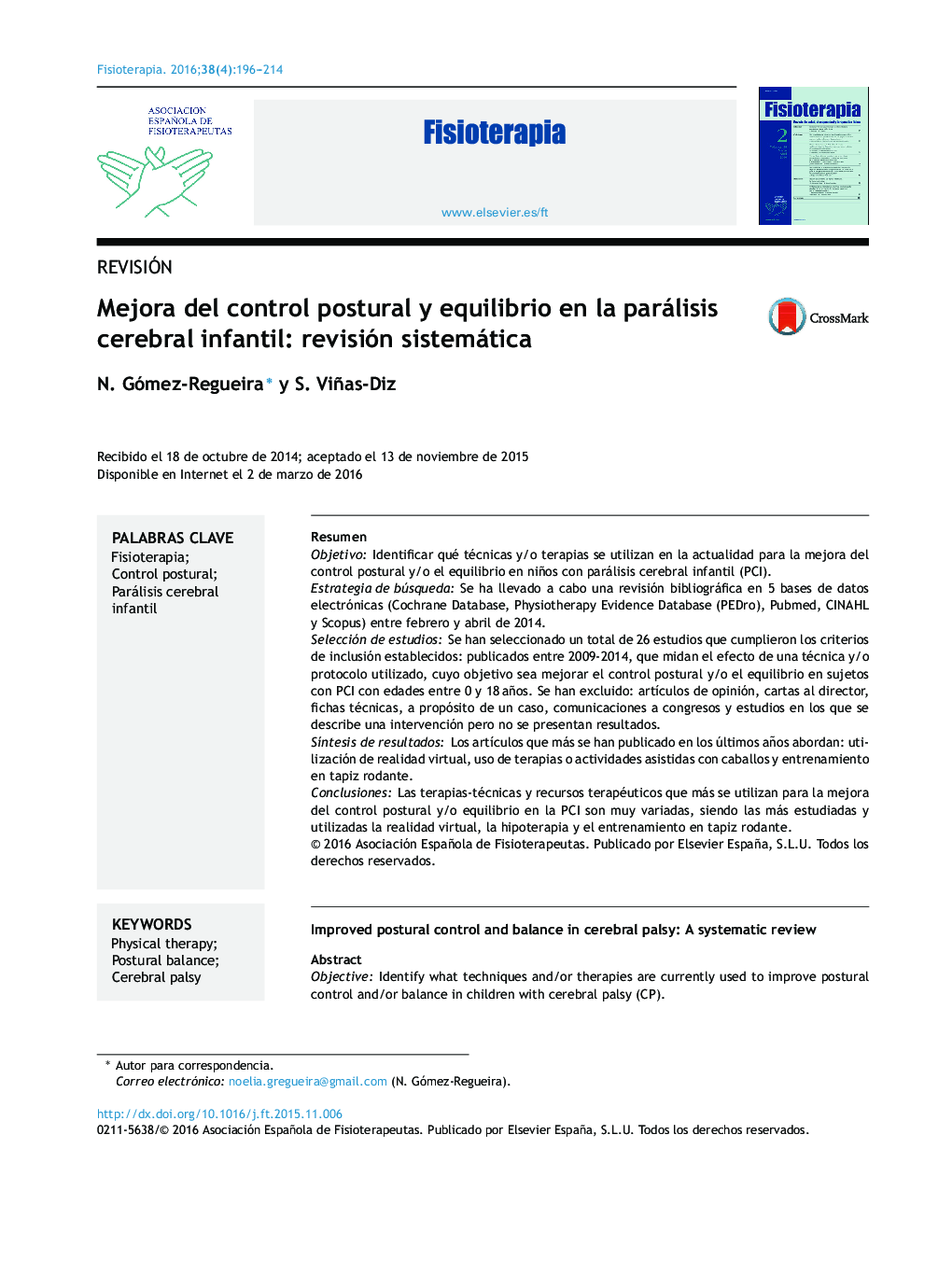 Mejora del control postural y equilibrio en la parálisis cerebral infantil: revisión sistemática