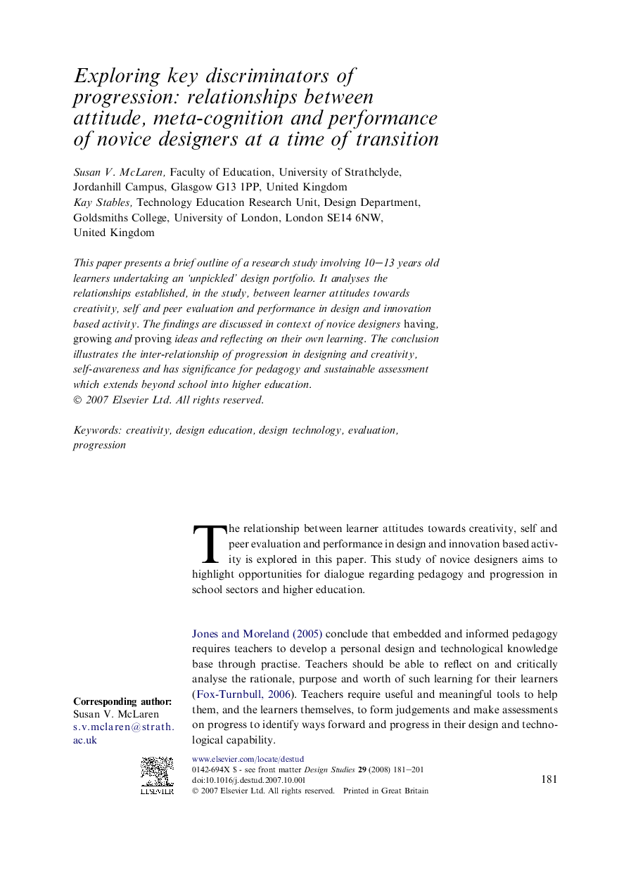 Exploring key discriminators of progression: relationships between attitude, meta-cognition and performance of novice designers at a time of transition