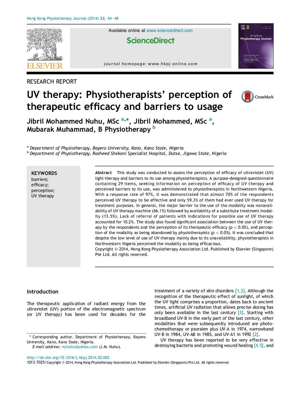 UV therapy: Physiotherapists' perception of therapeutic efficacy and barriers to usage