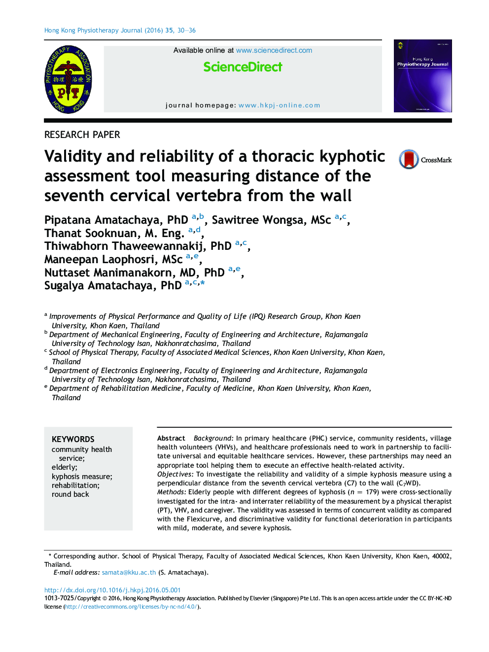 Validity and reliability of a thoracic kyphotic assessment tool measuring distance of the seventh cervical vertebra from the wall