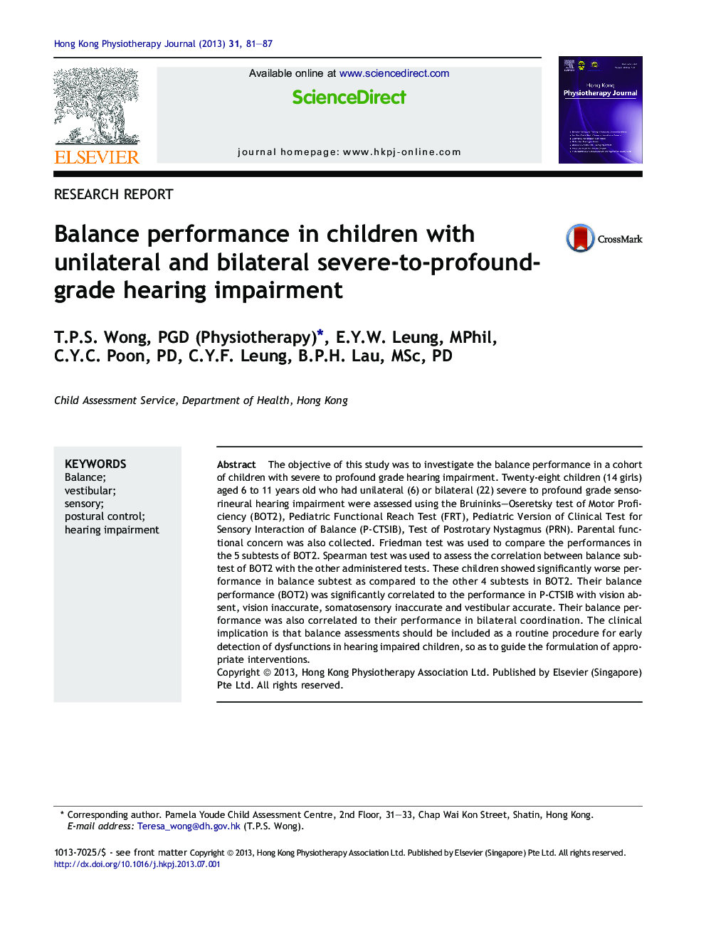 Balance performance in children with unilateral and bilateral severe-to-profound-grade hearing impairment