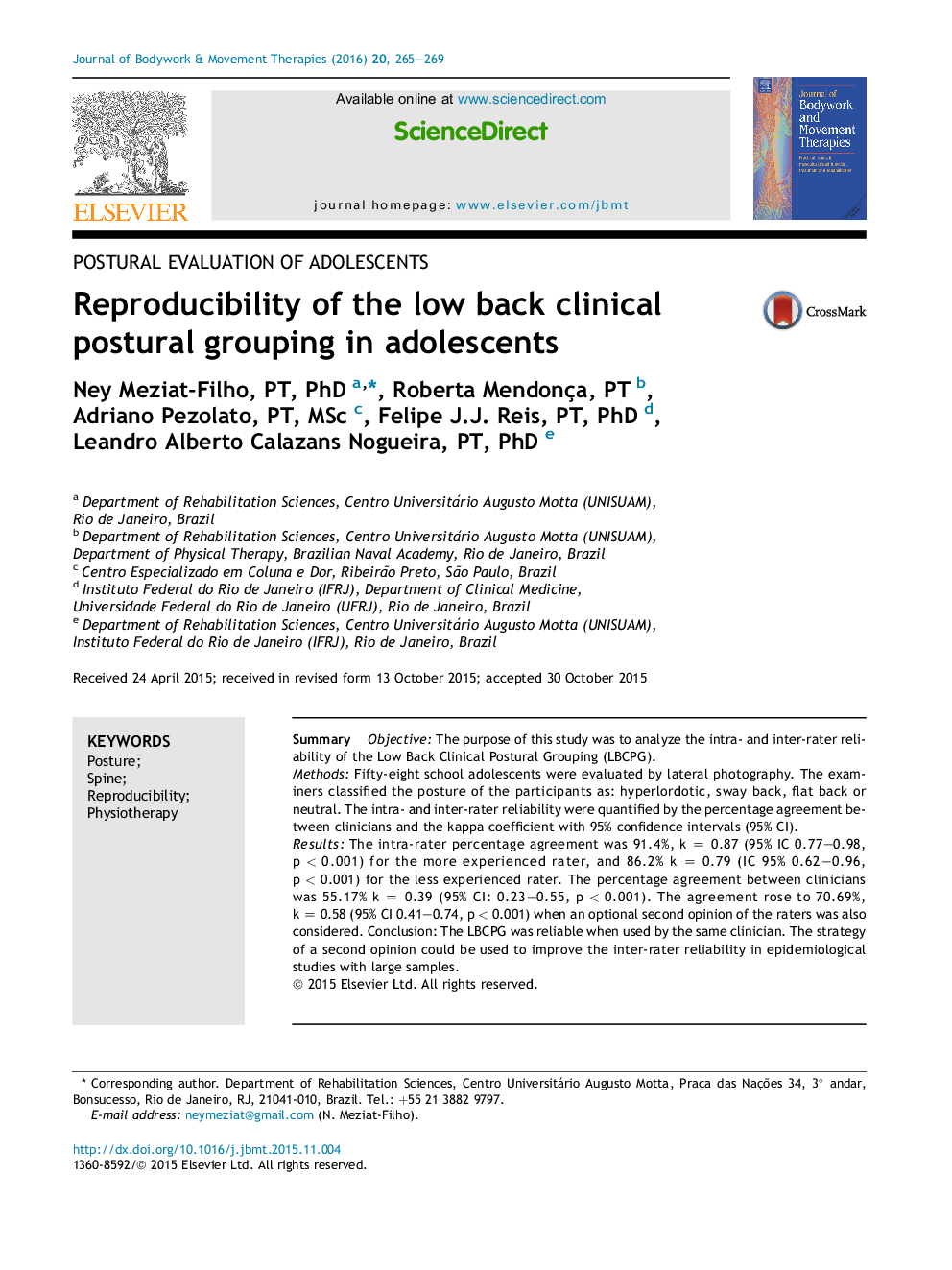 Reproducibility of the low back clinical postural grouping in adolescents