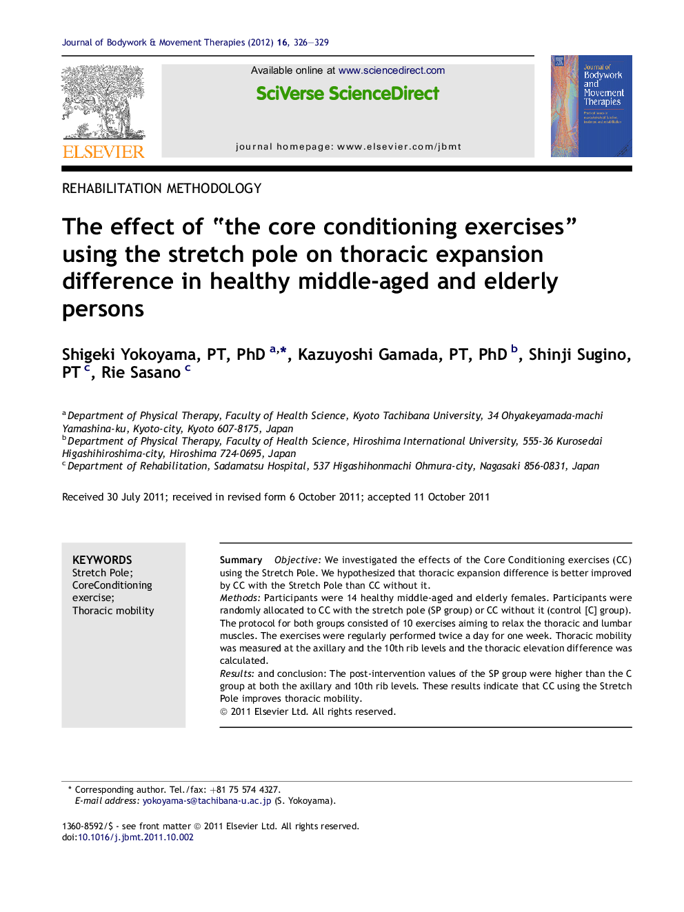 The effect of “the core conditioning exercises” using the stretch pole on thoracic expansion difference in healthy middle-aged and elderly persons