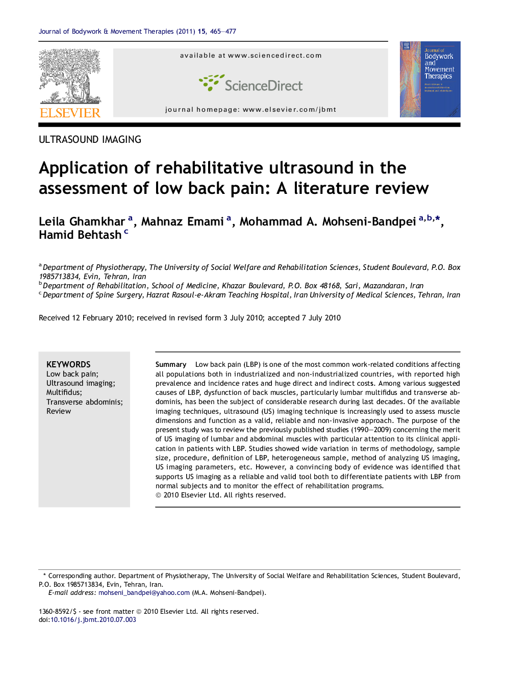 Application of rehabilitative ultrasound in the assessment of low back pain: A literature review